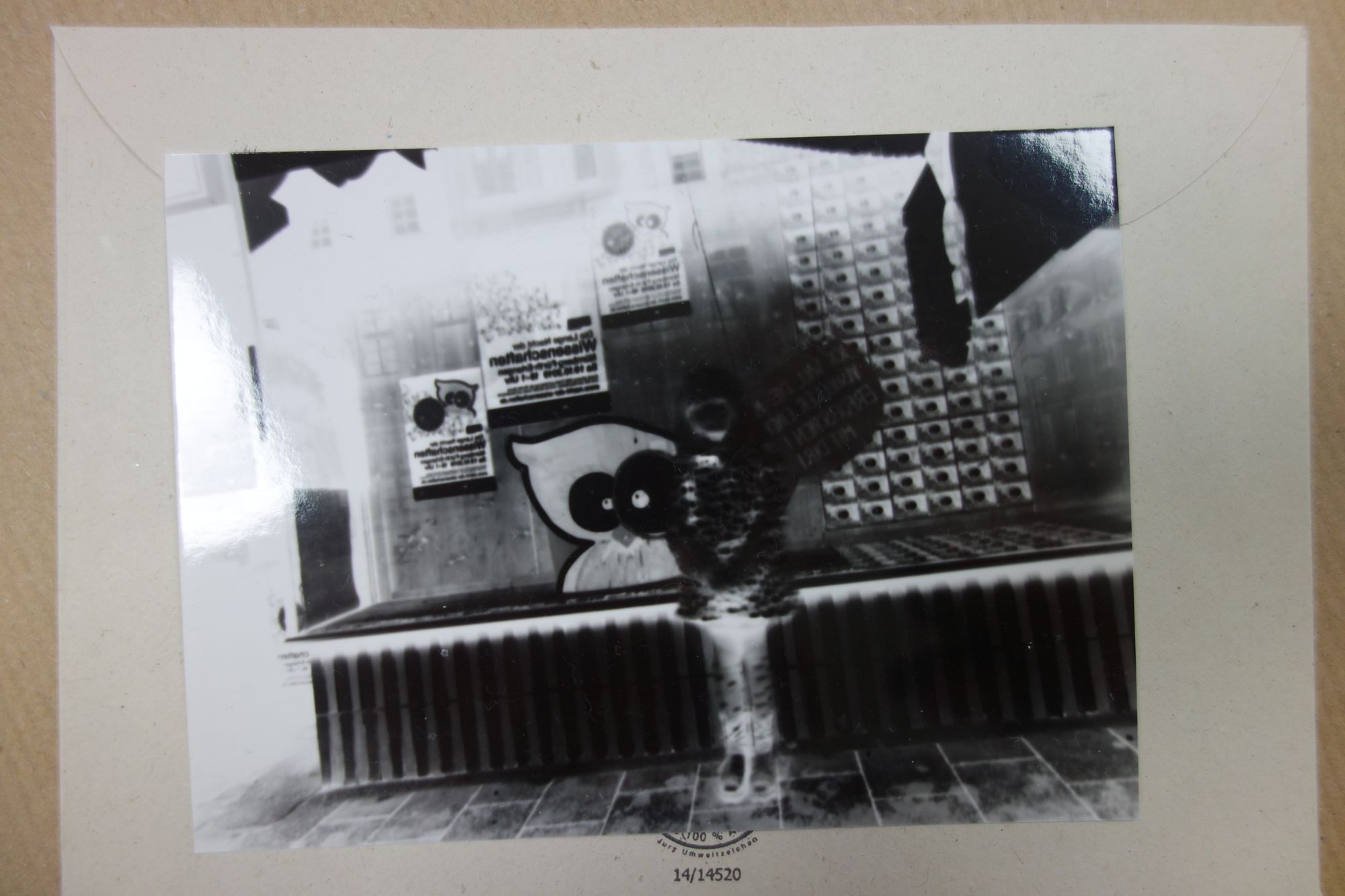 Eine abstrakte Fotografie.